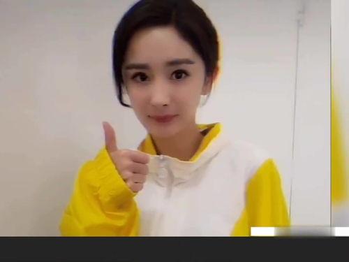 娱乐圈吃瓜壁纸动态下载